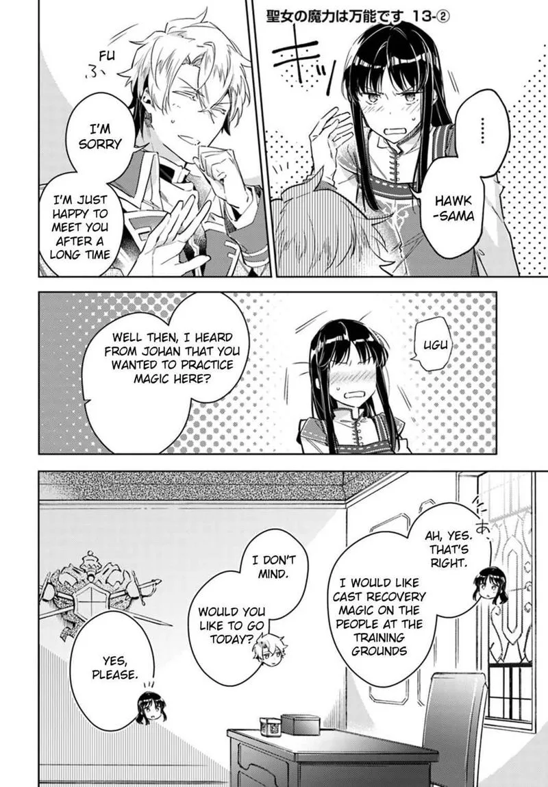 Seijo No Maryoku Wa Bannou Desu Chapter 13 page 9