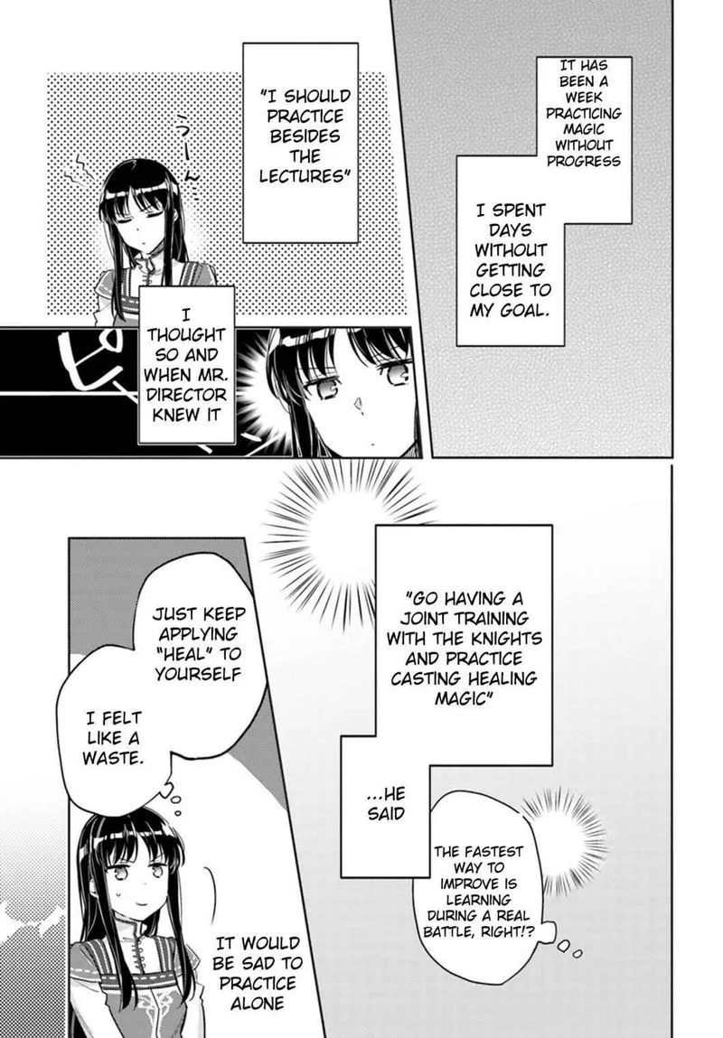Seijo No Maryoku Wa Bannou Desu Chapter 13 page 4