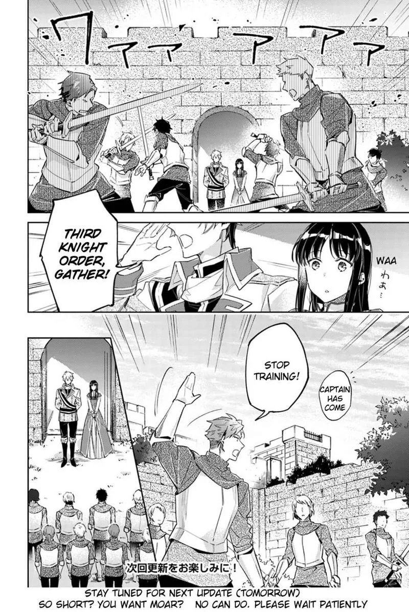 Seijo No Maryoku Wa Bannou Desu Chapter 13 page 14