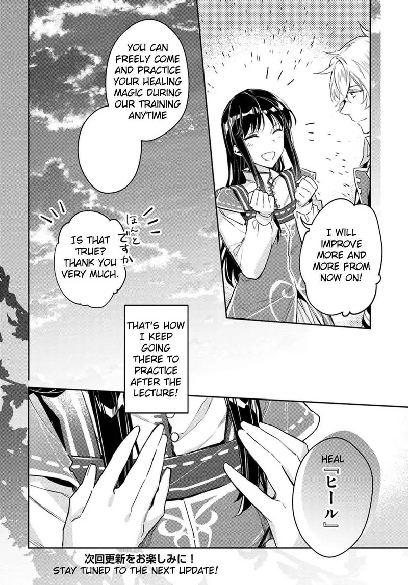 Seijo No Maryoku Wa Bannou Desu Chapter 13 page 20