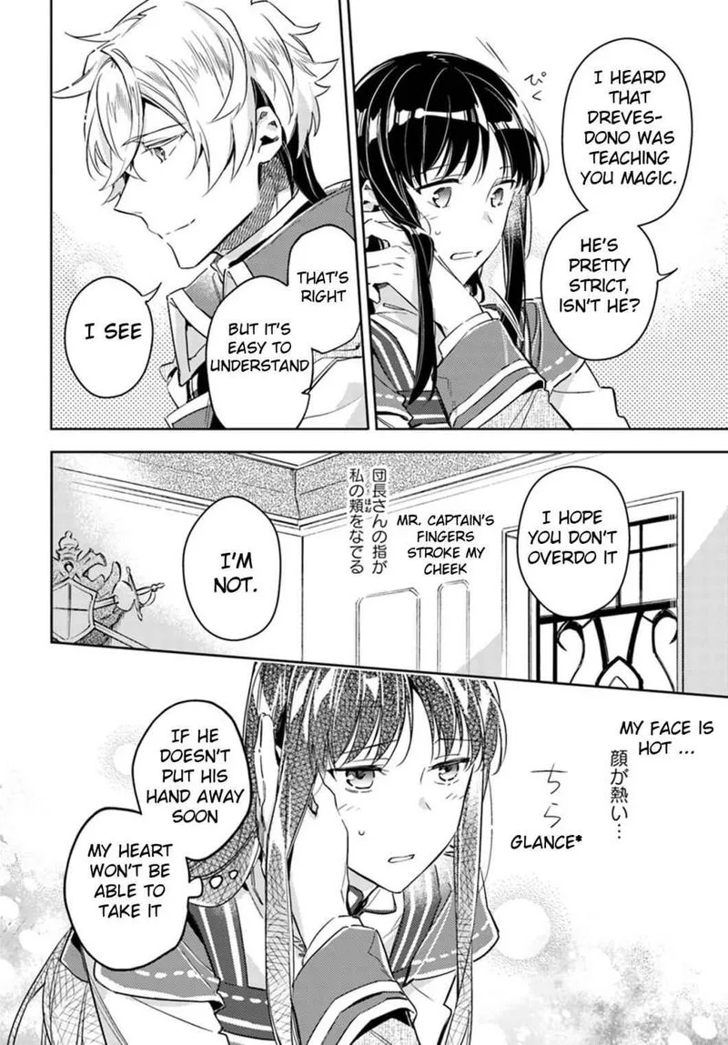 Seijo No Maryoku Wa Bannou Desu Chapter 13 page 7