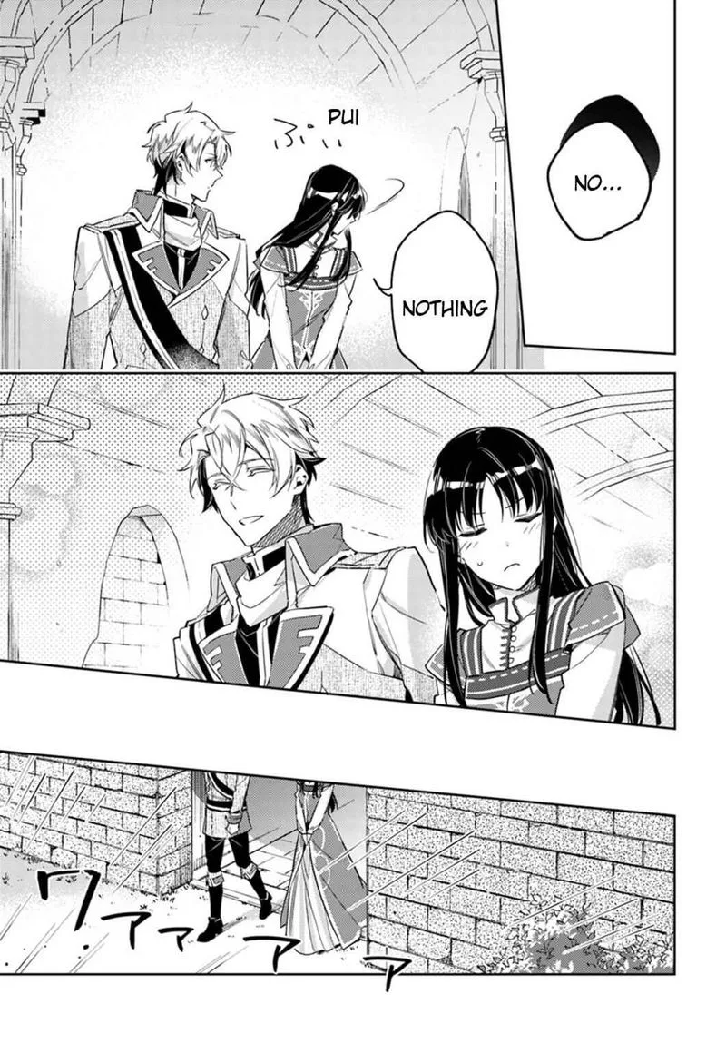 Seijo No Maryoku Wa Bannou Desu Chapter 13 page 13