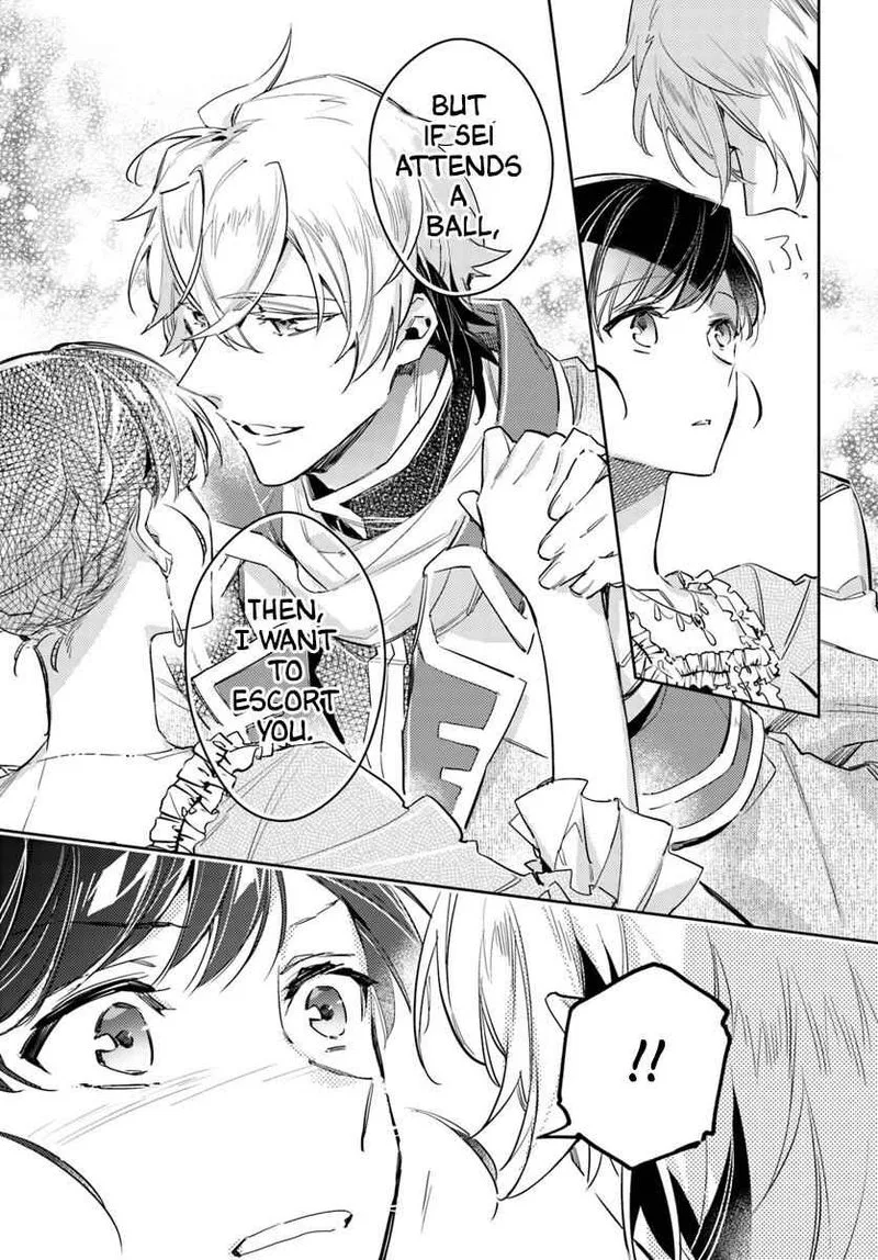 Seijo No Maryoku Wa Bannou Desu Chapter 14 page 22