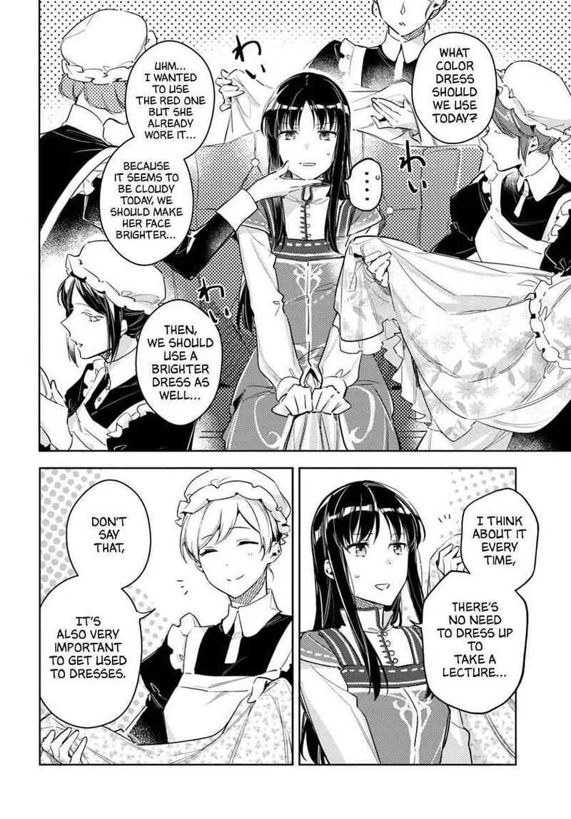 Seijo No Maryoku Wa Bannou Desu Chapter 14 page 5