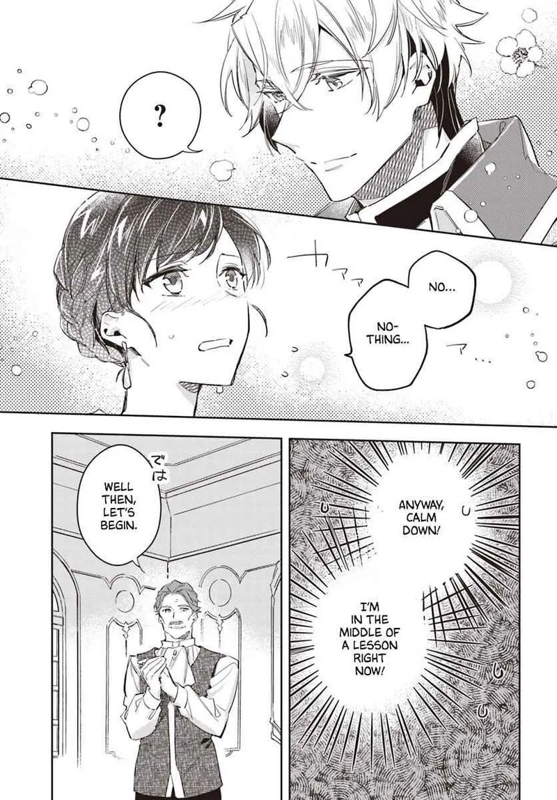 Seijo No Maryoku Wa Bannou Desu Chapter 14 page 16