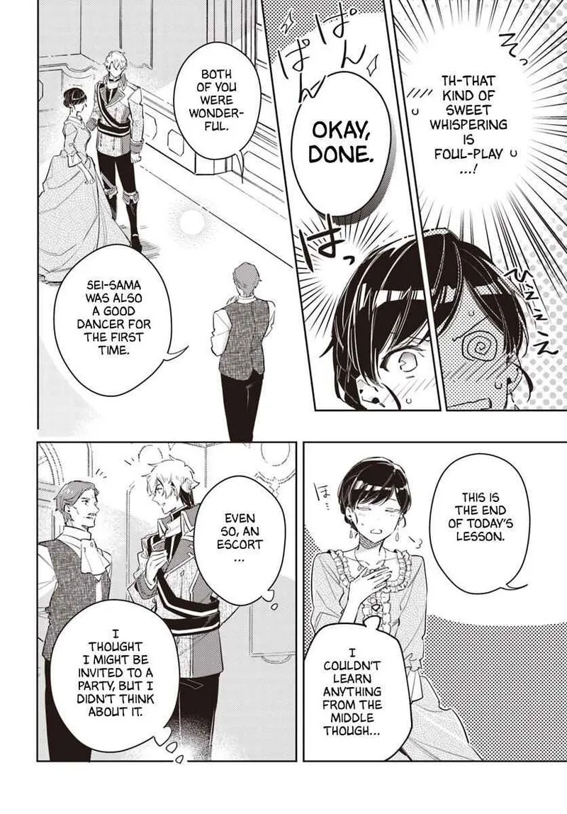 Seijo No Maryoku Wa Bannou Desu Chapter 14 page 23