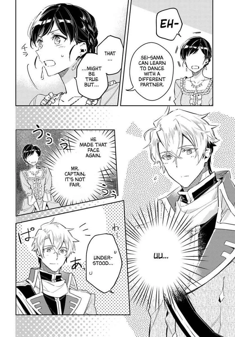Seijo No Maryoku Wa Bannou Desu Chapter 14 page 13