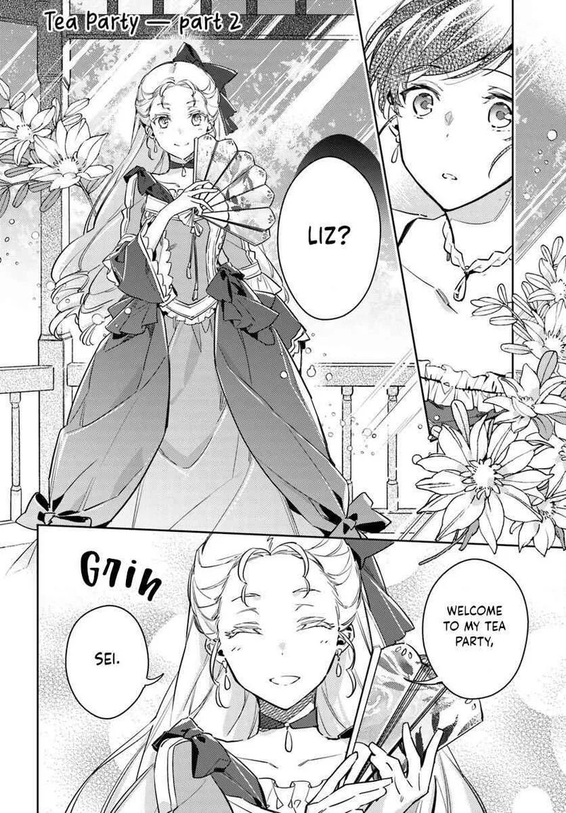 Seijo No Maryoku Wa Bannou Desu Chapter 15 page 8