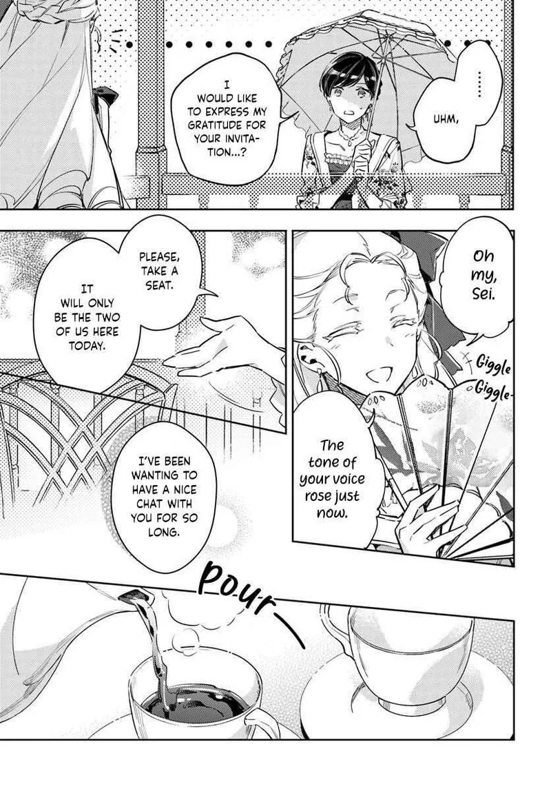 Seijo No Maryoku Wa Bannou Desu Chapter 15 page 9