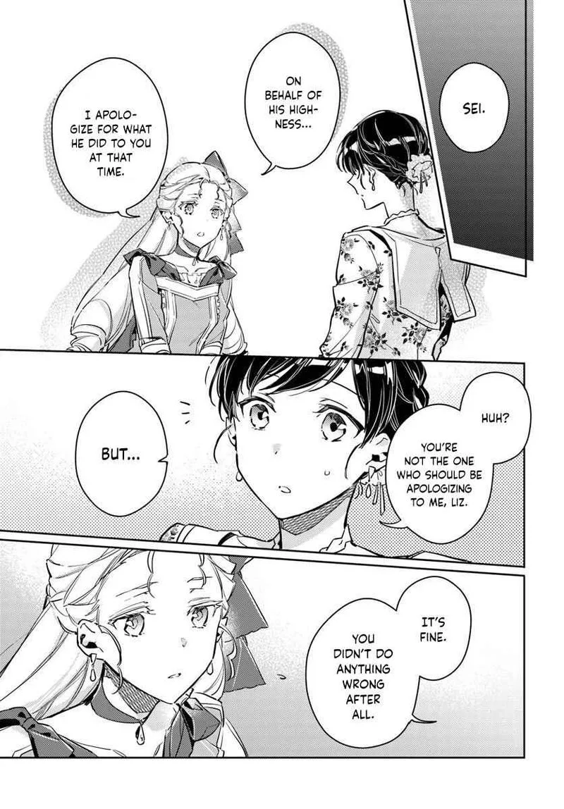 Seijo No Maryoku Wa Bannou Desu Chapter 15 page 27