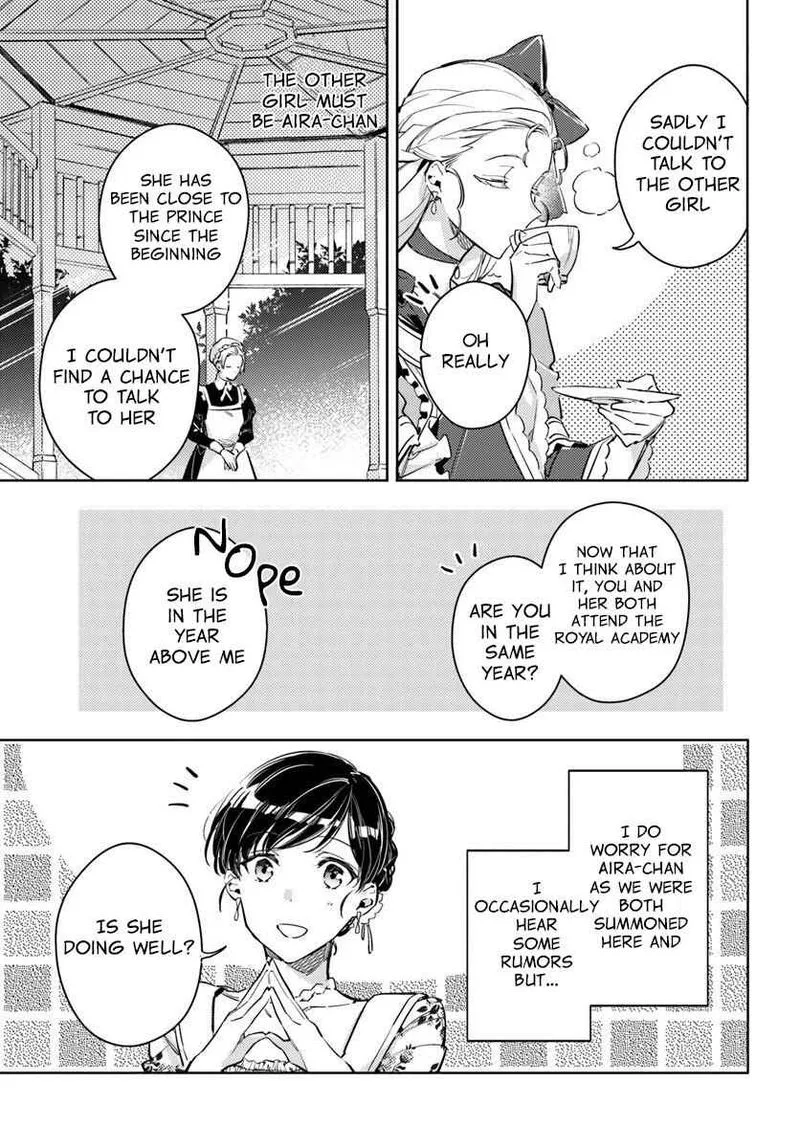 Seijo No Maryoku Wa Bannou Desu Chapter 15 page 19