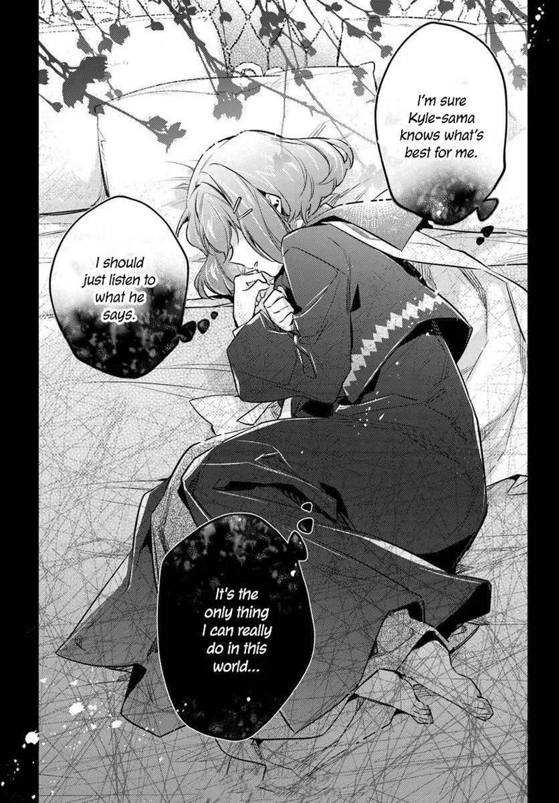 Seijo No Maryoku Wa Bannou Desu Chapter 16 page 26