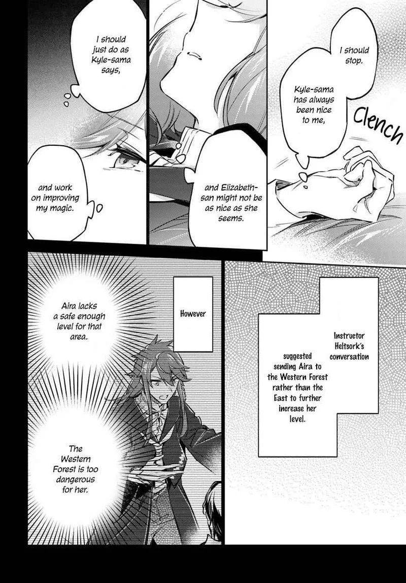 Seijo No Maryoku Wa Bannou Desu Chapter 16 page 24