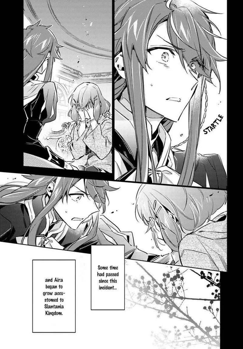 Seijo No Maryoku Wa Bannou Desu Chapter 16 page 11