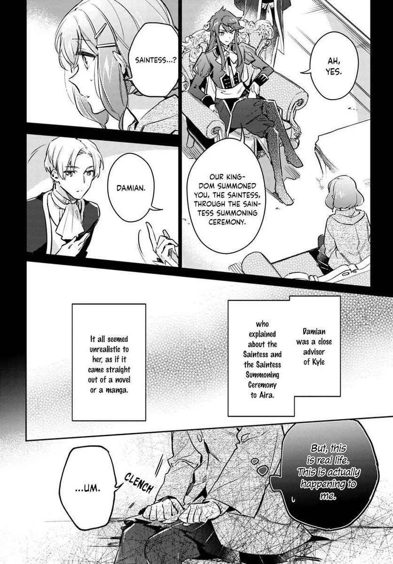 Seijo No Maryoku Wa Bannou Desu Chapter 16 page 8