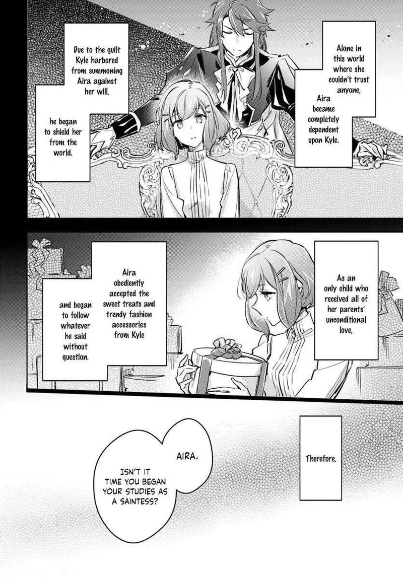 Seijo No Maryoku Wa Bannou Desu Chapter 16 page 12