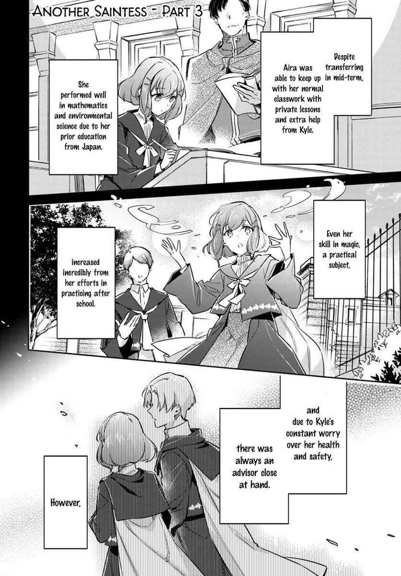Seijo No Maryoku Wa Bannou Desu Chapter 16 page 14
