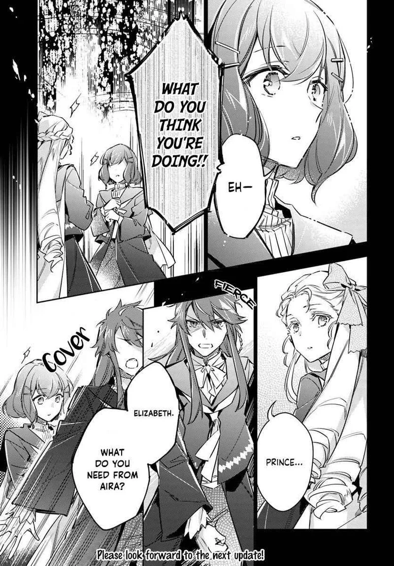 Seijo No Maryoku Wa Bannou Desu Chapter 16 page 19