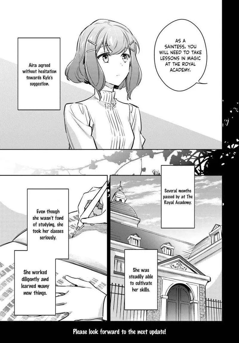 Seijo No Maryoku Wa Bannou Desu Chapter 16 page 13