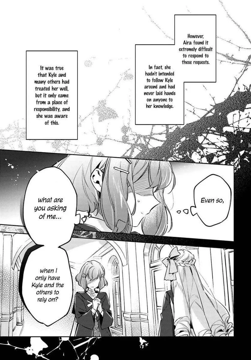 Seijo No Maryoku Wa Bannou Desu Chapter 16 page 17