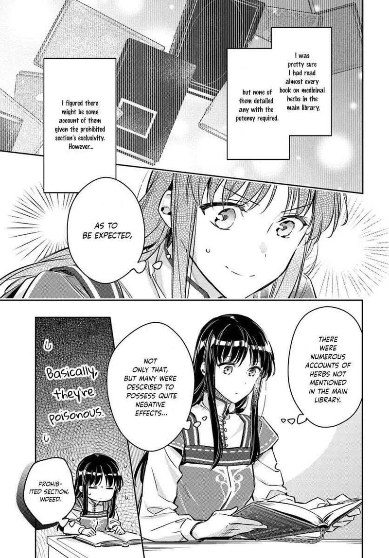 Seijo No Maryoku Wa Bannou Desu Chapter 17 page 5
