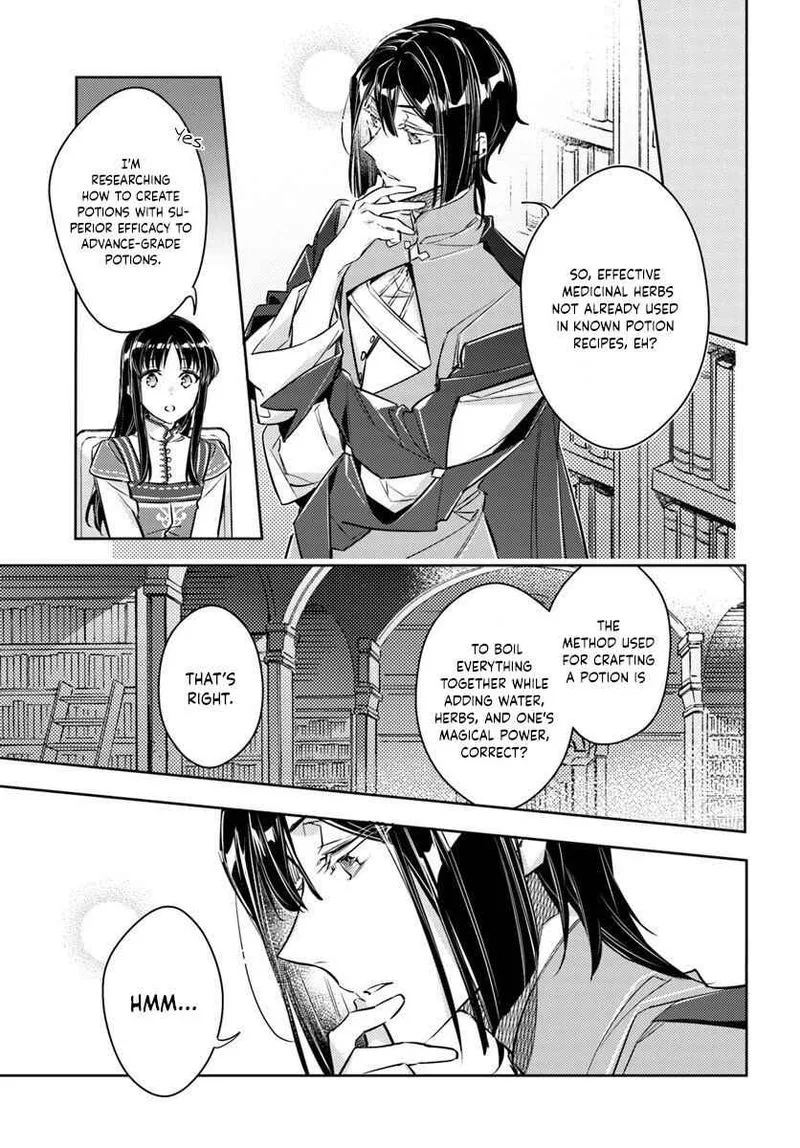 Seijo No Maryoku Wa Bannou Desu Chapter 17 page 9