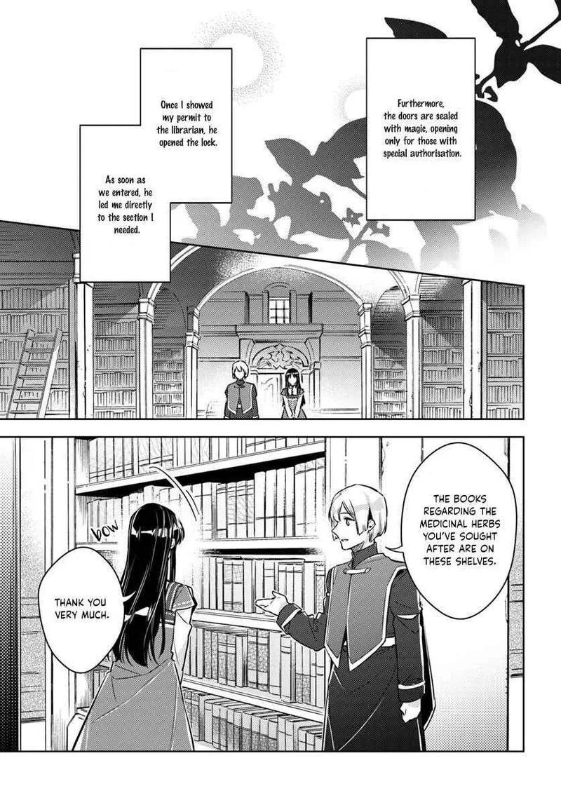 Seijo No Maryoku Wa Bannou Desu Chapter 17 page 3