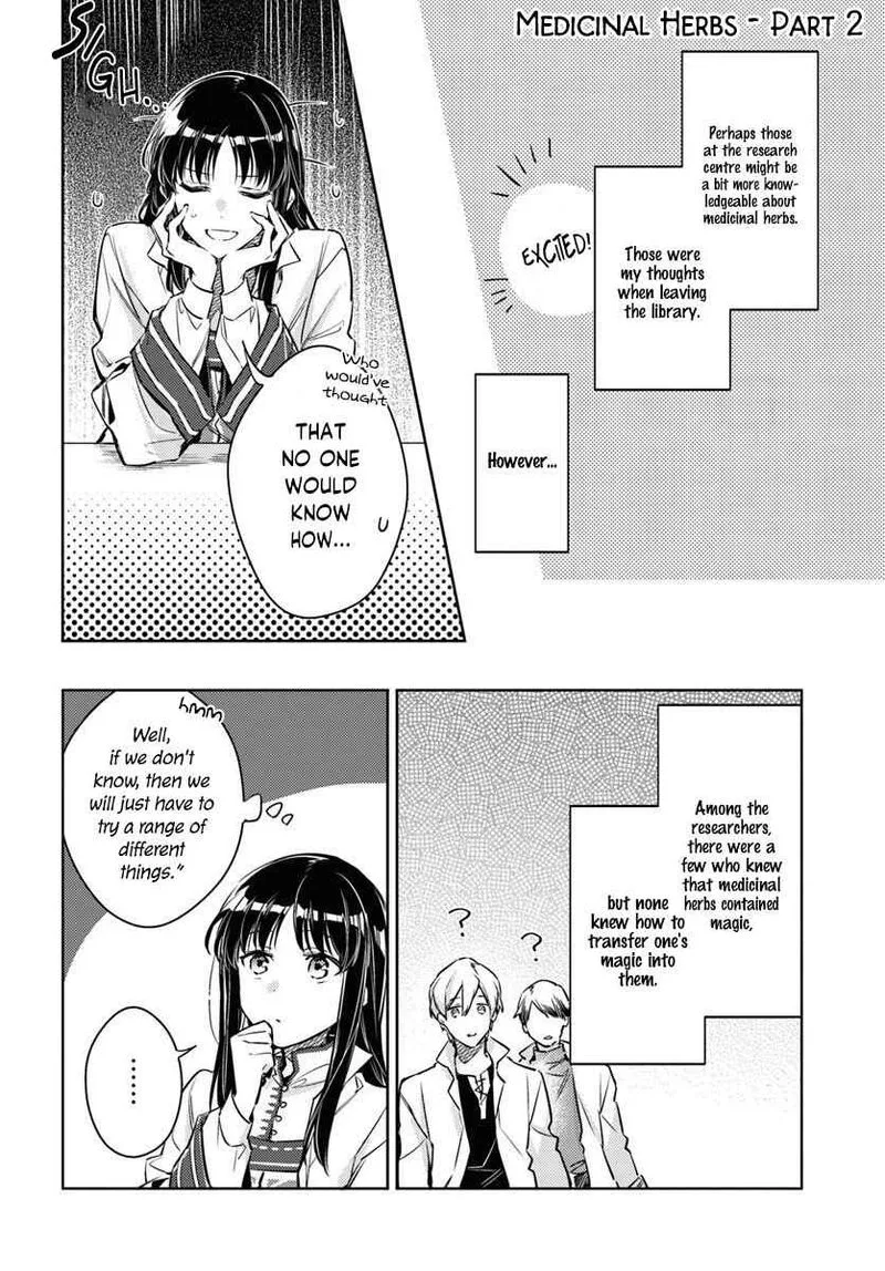 Seijo No Maryoku Wa Bannou Desu Chapter 17 page 12