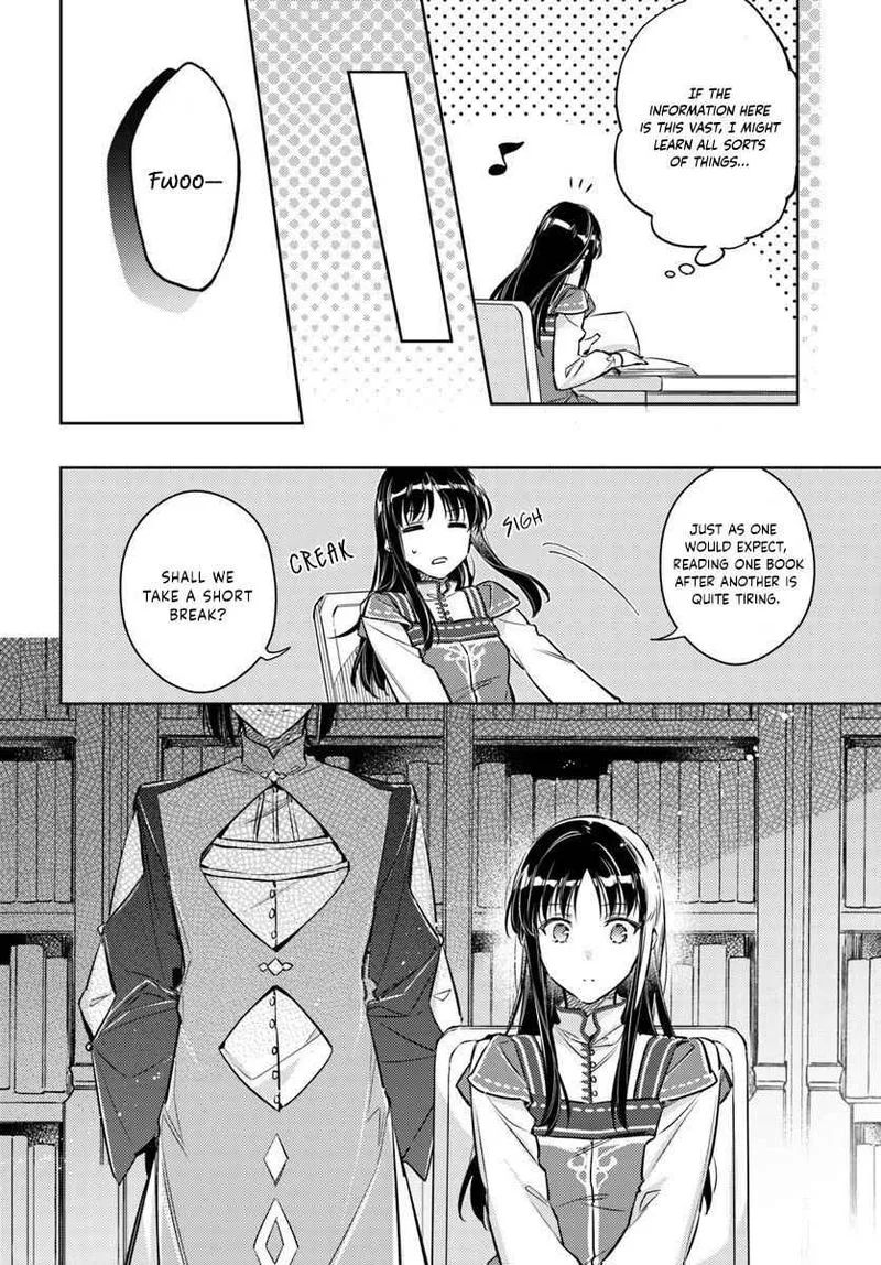 Seijo No Maryoku Wa Bannou Desu Chapter 17 page 6