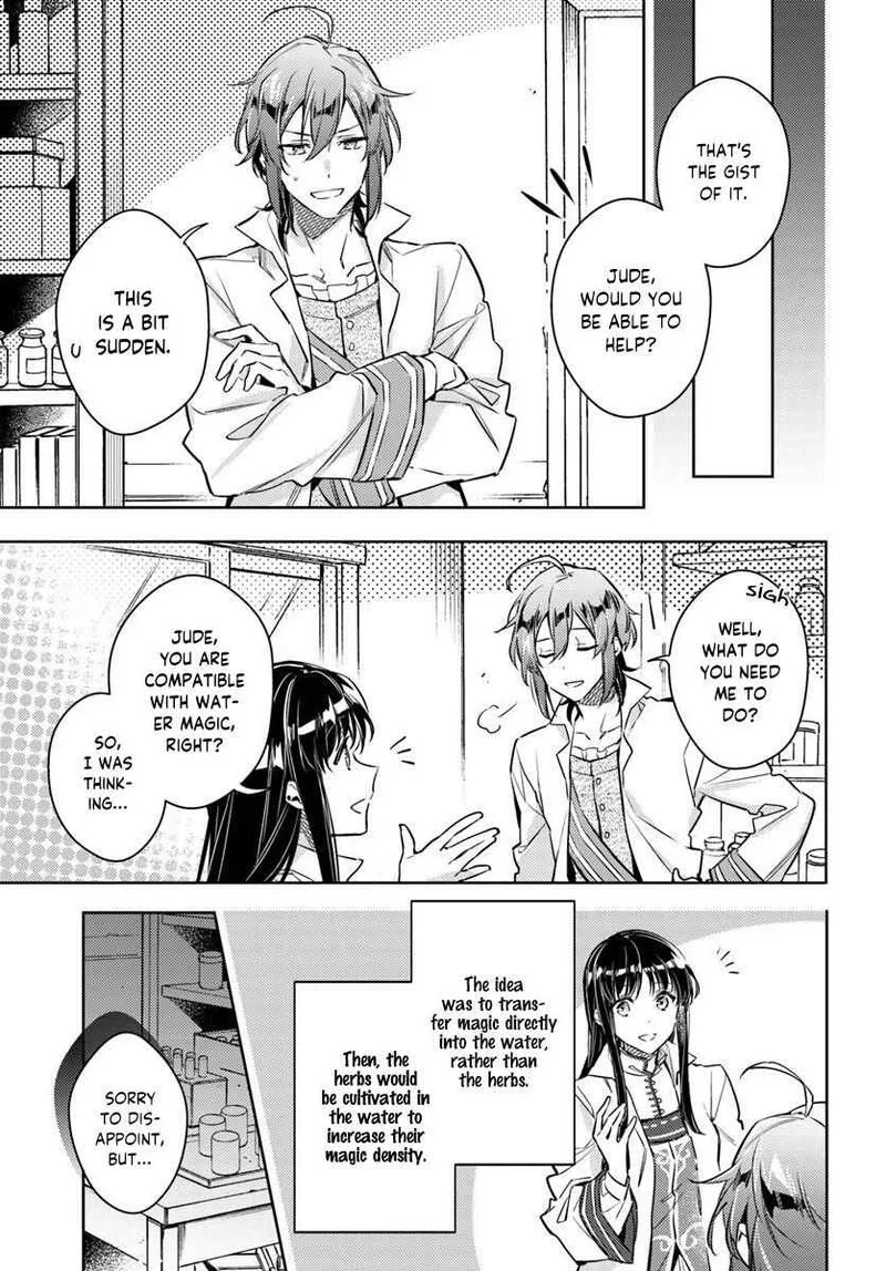 Seijo No Maryoku Wa Bannou Desu Chapter 17 page 13
