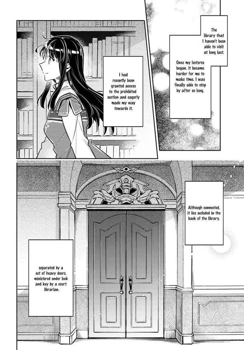 Seijo No Maryoku Wa Bannou Desu Chapter 17 page 2