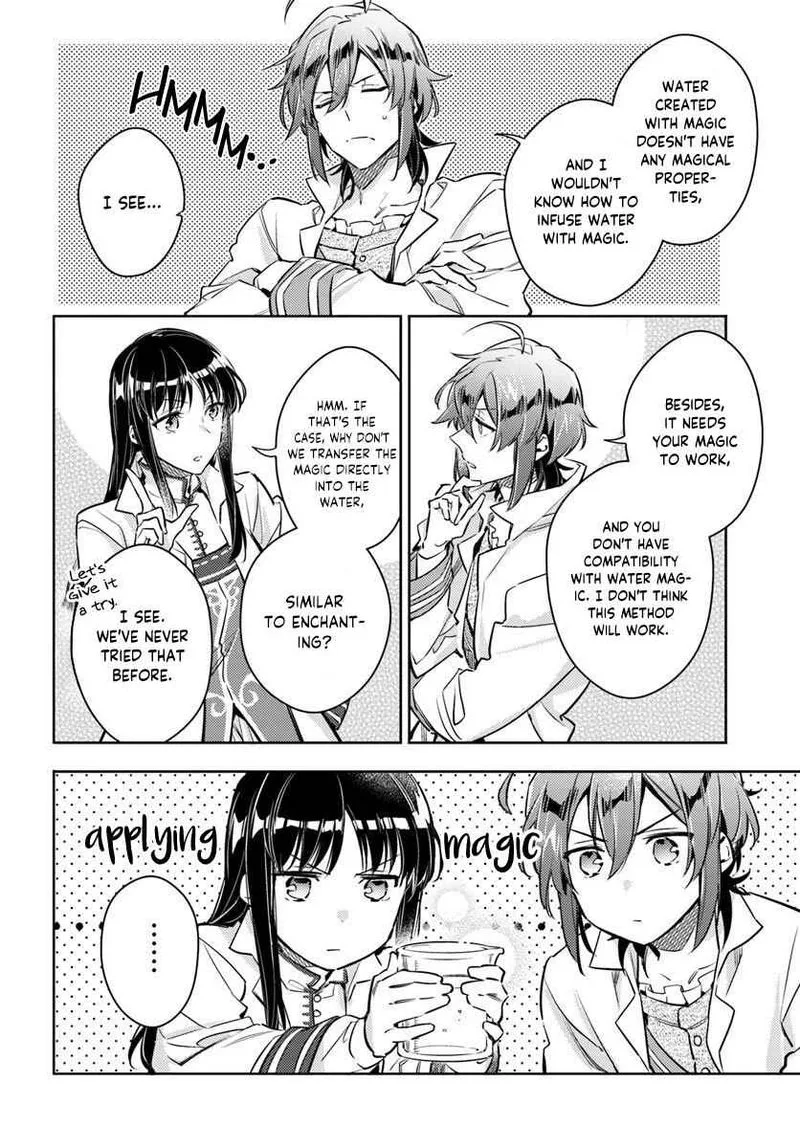 Seijo No Maryoku Wa Bannou Desu Chapter 17 page 14