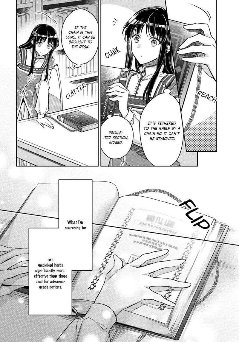 Seijo No Maryoku Wa Bannou Desu Chapter 17 page 4