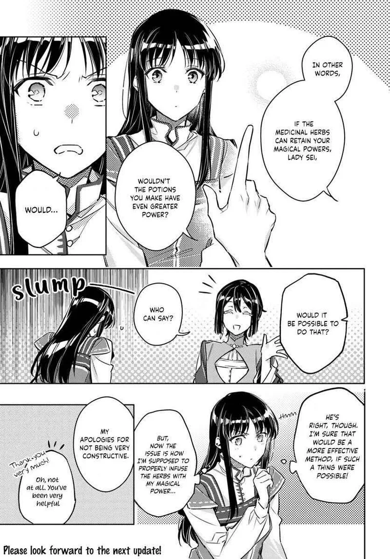 Seijo No Maryoku Wa Bannou Desu Chapter 17 page 11