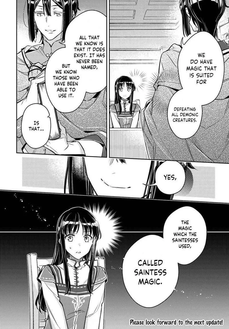 Seijo No Maryoku Wa Bannou Desu Chapter 17 page 20