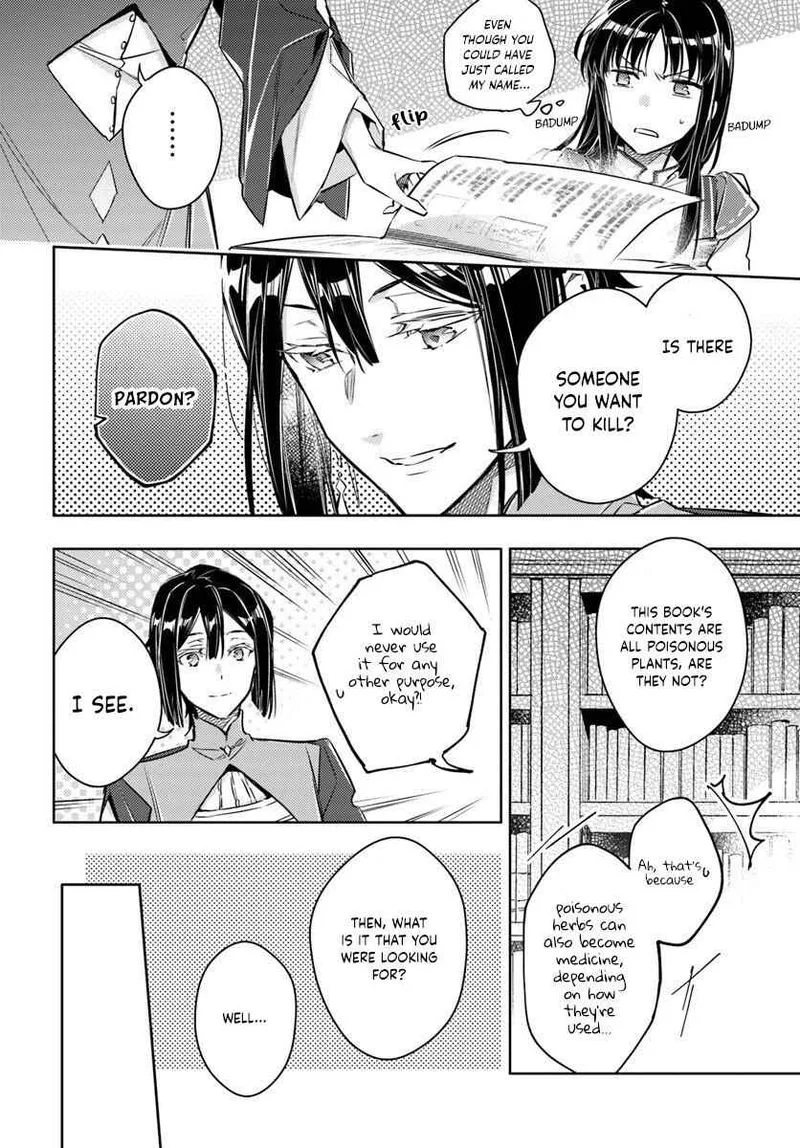 Seijo No Maryoku Wa Bannou Desu Chapter 17 page 8