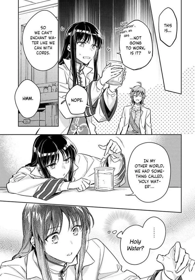 Seijo No Maryoku Wa Bannou Desu Chapter 17 page 15
