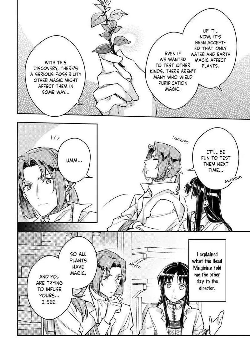 Seijo No Maryoku Wa Bannou Desu Chapter 18 page 10