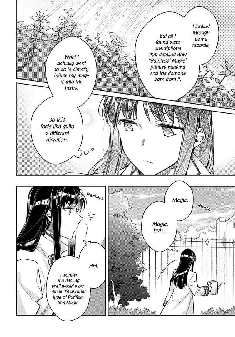 Seijo No Maryoku Wa Bannou Desu Chapter 18 page 2