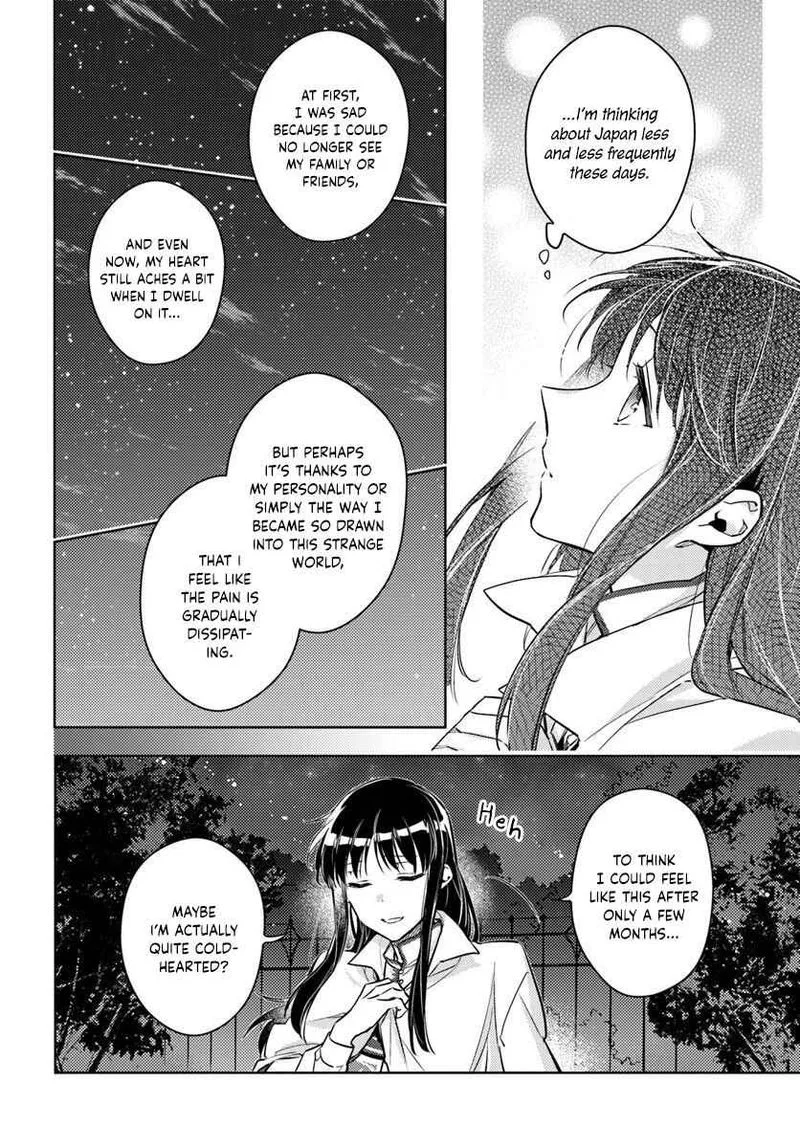 Seijo No Maryoku Wa Bannou Desu Chapter 18 page 16