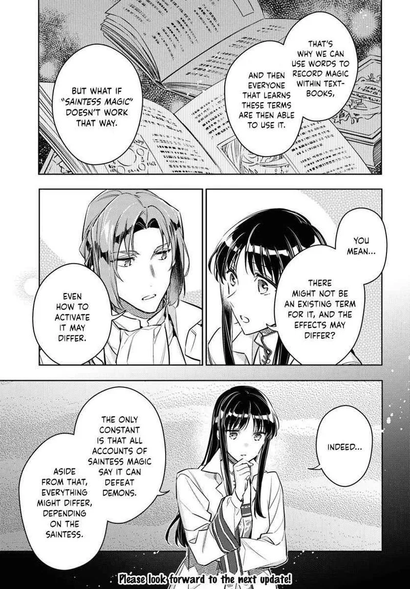 Seijo No Maryoku Wa Bannou Desu Chapter 18 page 13