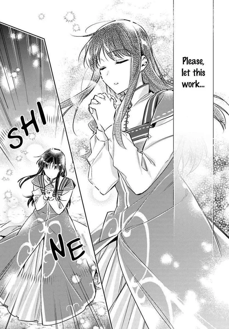 Seijo No Maryoku Wa Bannou Desu Chapter 18 page 21