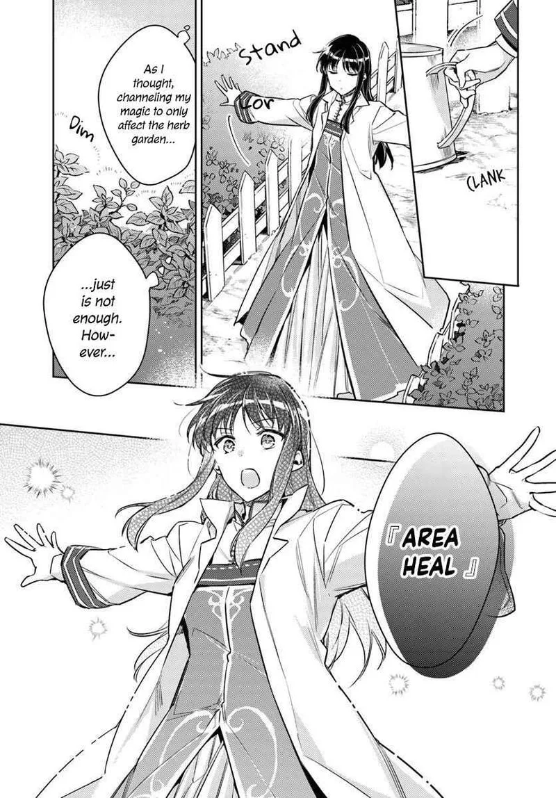 Seijo No Maryoku Wa Bannou Desu Chapter 18 page 3