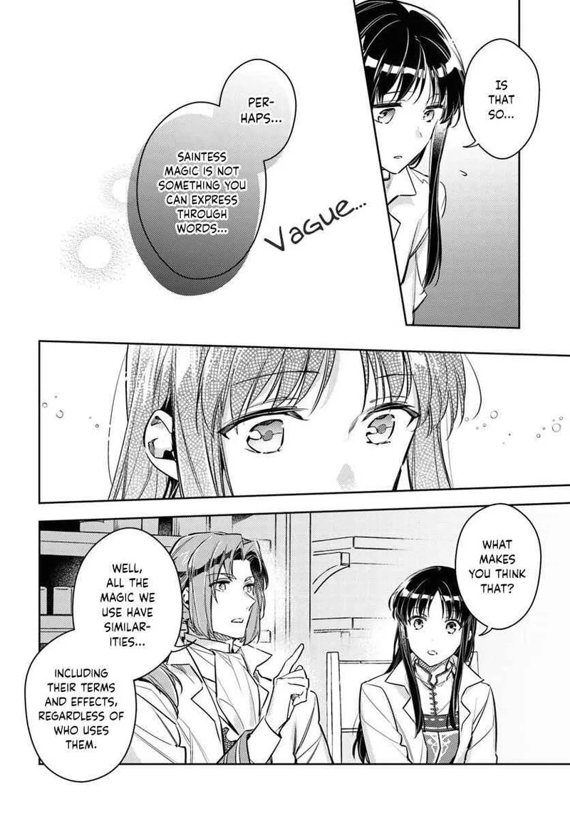 Seijo No Maryoku Wa Bannou Desu Chapter 18 page 12