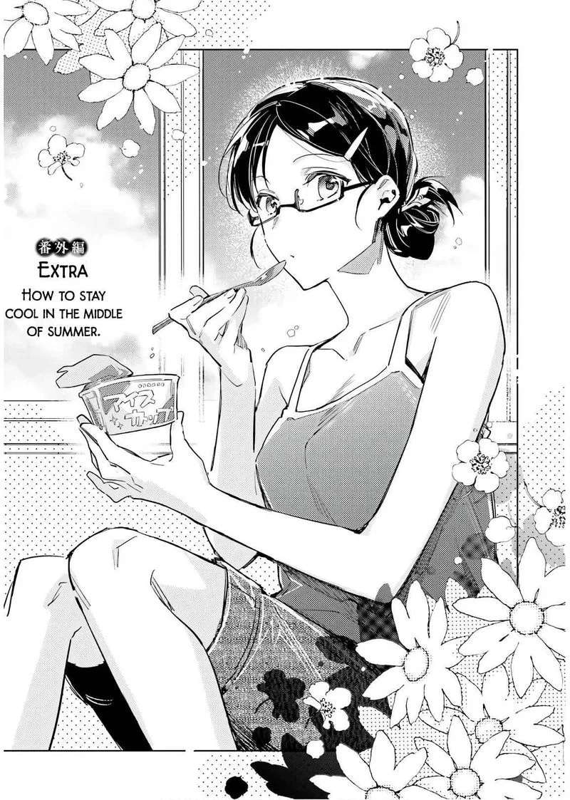 Seijo No Maryoku Wa Bannou Desu Chapter 18 page 26
