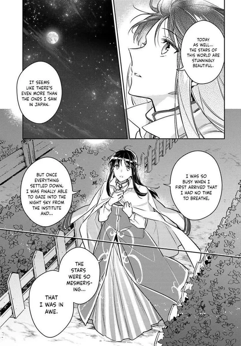 Seijo No Maryoku Wa Bannou Desu Chapter 18 page 15