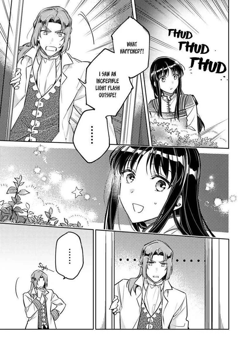 Seijo No Maryoku Wa Bannou Desu Chapter 18 page 24