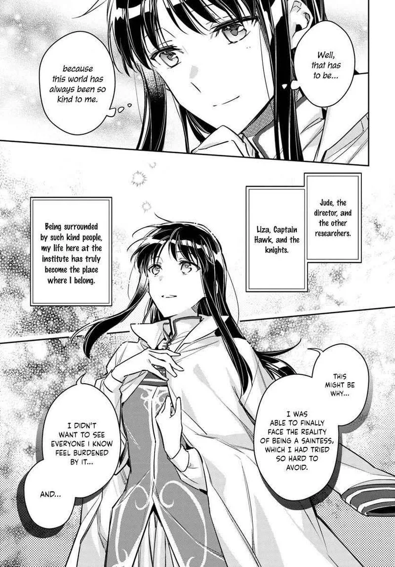 Seijo No Maryoku Wa Bannou Desu Chapter 18 page 17