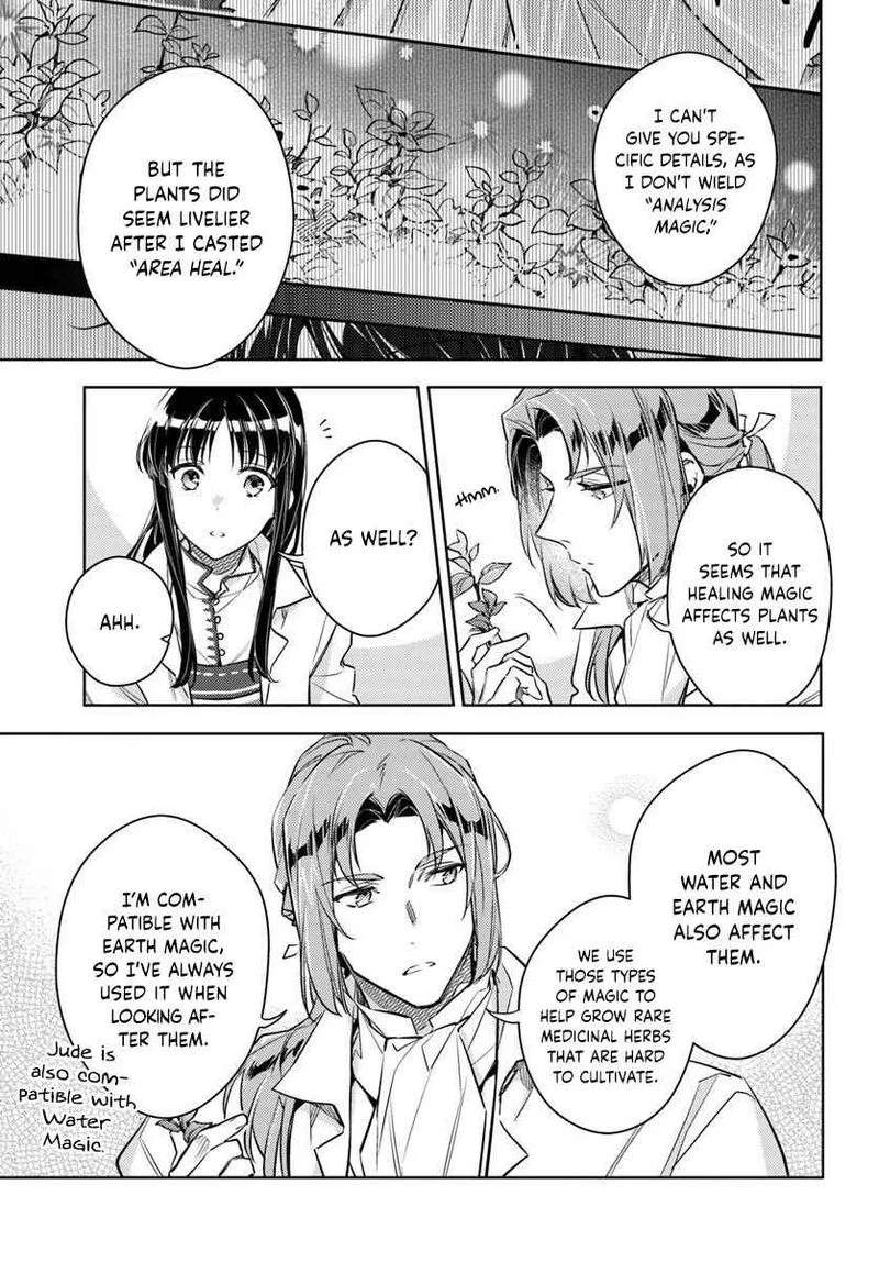 Seijo No Maryoku Wa Bannou Desu Chapter 18 page 9