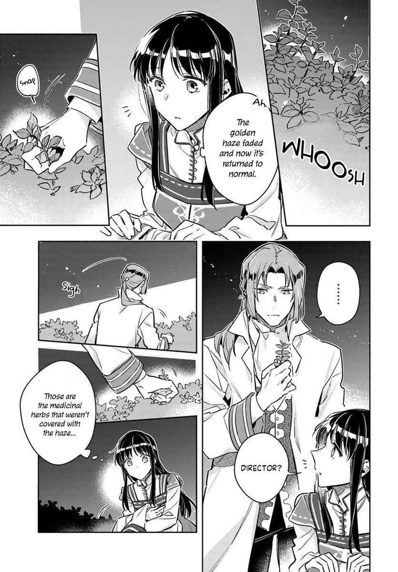Seijo No Maryoku Wa Bannou Desu Chapter 19 page 3